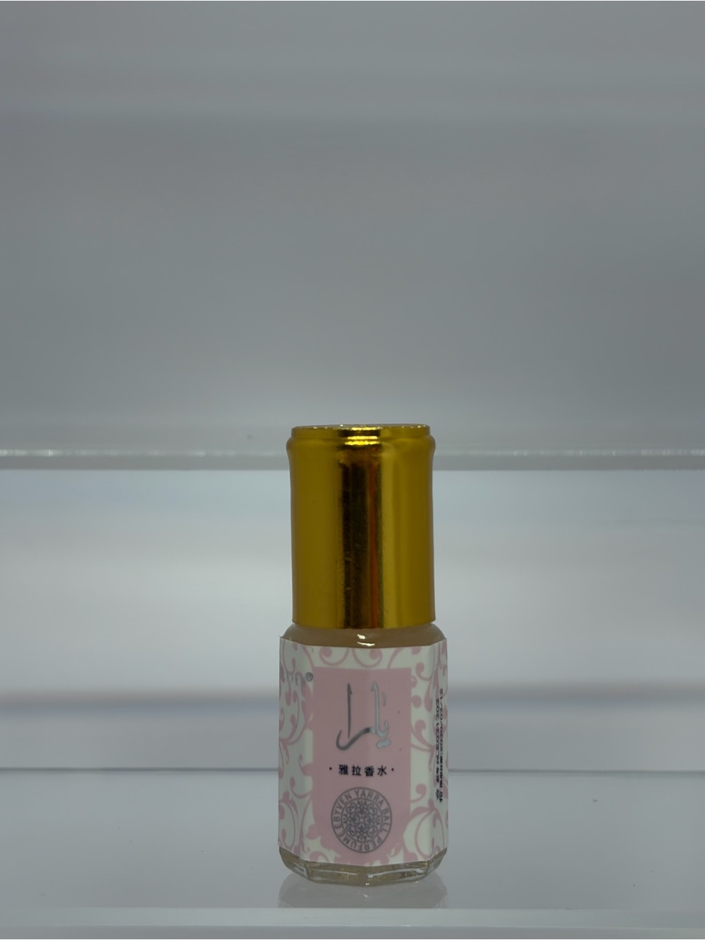 YARA (يـارا) Perfume Oil Roll-On – Strawberry Vanilla Musk